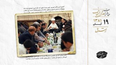  هزینه هر وعده افطار ۶۰۰ تومان اعلام شد