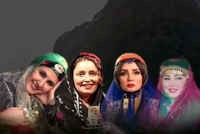  بیوگرافی؛ بازیگران زنی که از ایل تبار لر هستن/لباس محلی بر تن