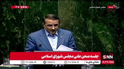  رفیع‌زاده: کاهش ۱۵ درصدی نیروی انسانی که در قانون تکلیف شده، قابل انجام نیست/ ناترازی در توزیع نیرو داریم
