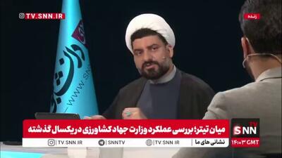  آزادی خواه: امسال از ۱۹ کشور ۲۴۰ هزار تن گوشت وارد کردیم که به این حجم واردات نیاز نداریم/ واردات باید به شرط کسری داخلی و تامین ارز باشد که آسیب نرساند