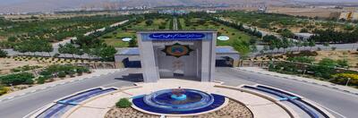  دانشگاه دفاع ملی در مقاطع دکتری تخصصی (ph.D) و کارشناسی ارشد حکمرانی دانشجو می‌پذیرد