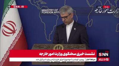  بقایی: انتخابات در عراق یک موضوع داخلی است/ نتایج هرچه باشد، روند دوستانه ایران و عراق ادامه پیدا خواهد کرد