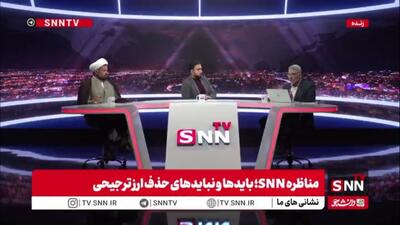  صمصامی: فساد ارز ترجیحی اثبات نشده است / در همه جای دنیا قوانین ضدتراست و ضدکارتل وجود دارد