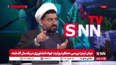  آزادی خواه: قاچاق دام مسئله نگران کننده‌ای است