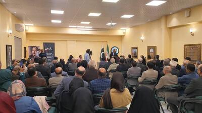  بزرگداشت اقبال لاهوری با حضور استاندار خراسان رضوی در کنسولگری پاکستان در مشهد