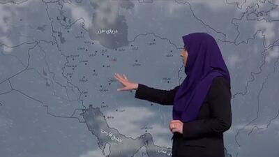  تا پایان هفته جو آرام و پایدار خواهد بود