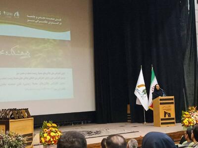  از کاغذ تا کد QR؛ کنفرانسی که محیط‌زیست را جدی گرفت!