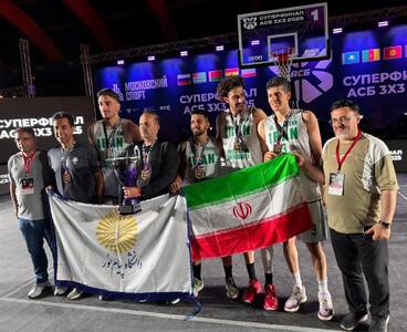  کاپ قهرمانی در دستان دانشجویان ایرانی