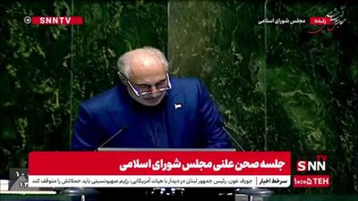  پورمحمدی: آیین‌نامه بحث تامین مالی برنامه هفتم بسیار پیچیده‌ بود مثل اینکه یک آدم۲ متری را در یک لحاف نیم متری جا بدهیم