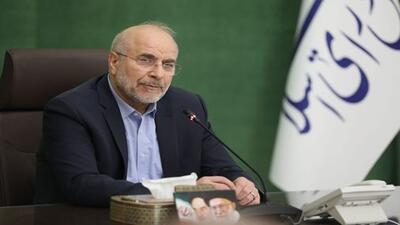  یک ماه تا تقدیم لایحه بودجه ۱۴۰۵ باقی مانده است