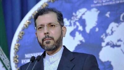  سفر معاون وزیر خارجه و رئیس مرکز مطالعات سیاسی و بین‌المللی وزارت امور خارجه ایران به ژاپن