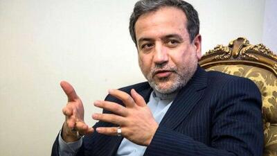  وزیر خارجه ایران گفت که وزارت خارجه محور مقاومت را تقویت می‌کند