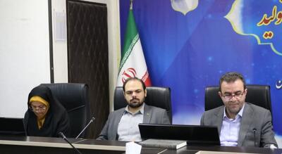  نشست کمیته علمی دومین همایش مدیریت انرژی بنیاد ملی نخبگان