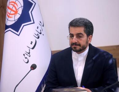  گسترش ایران‌شناسی: یک ضرورت راهبردی برای ارتقای تصویر ایران در جهان