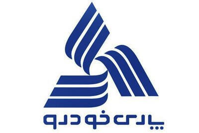  پارس‌خودرو قیمت‌ جدید مدل‌های کوئیک و سهند را اعلام کرد