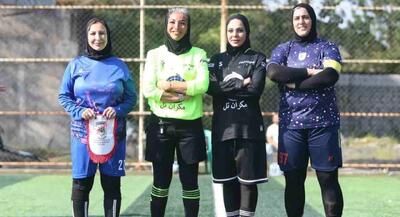  از سینما تا فوتبال؛ تیم آتوسا حجازی با کاپیتانی مرجانه گلچین