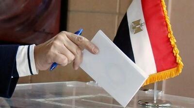  برگزاری مرحله اول انتخابات پارلمانی مصر در 14 استان - تسنیم