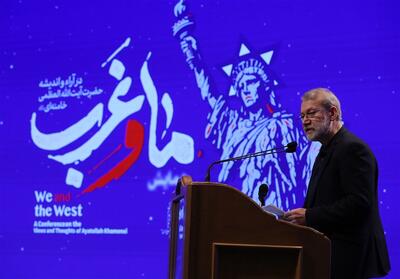  لاریجانی: تدابیر رهبر انقلاب صحنه جنگ 12روزه را تغییر داد - تسنیم