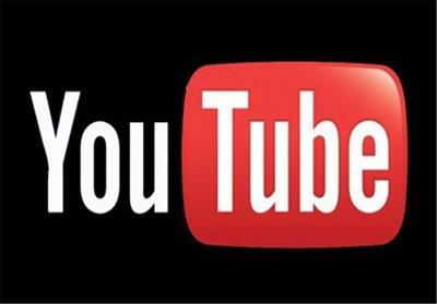  ببینید/تبانی واشنگتن و یوتیوب برای سانسور جنایات اسرائیل! - تسنیم