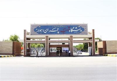  اجلاس ملی مهدویت فرصتی برای تبیین علمی و فرهنگی این اندیشه است - تسنیم