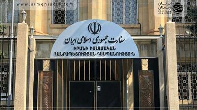  ابراز همدردی سفارت ایران با مردم و دولت هند - تسنیم