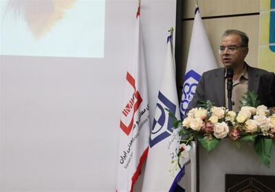  برگزاری پیش‌رویداد جشنواره ایده‌های ارزش‌افزای معدن و صنایع معدنی - تسنیم