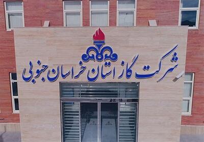  ادارات خراسان جنوبی مکلف به کاهش 20 درصدی مصرف گاز در زمستان شدند - تسنیم