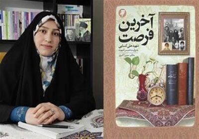  شهیدی که رهبر انقلاب عاقبتش را «غبطه‌انگیز» توصیف کردند - تسنیم