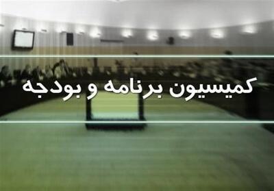  وجود کاستی‌های جدی در حوزه کشاورزی و امنیت غذایی در اجرای برنامه هفتم - تسنیم