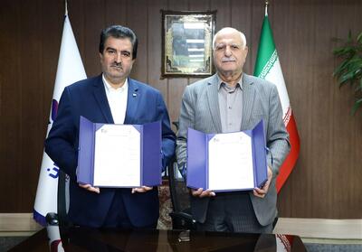  امضای تفاهم‌نامه همکاری بانک رفاه کارگران و اتاق اصناف برای حمایت از واحدهای صنفی - تسنیم