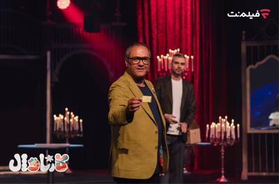  چه کسانی به نیمه نهایی «کارناوال» رسیدند