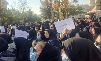  پرستاران بیمارستان قائم مشهد تجمع کردند