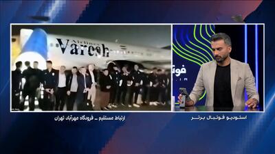  توضیحات ممبینی، علت تاخیر در صدور ویزای تیم ملی