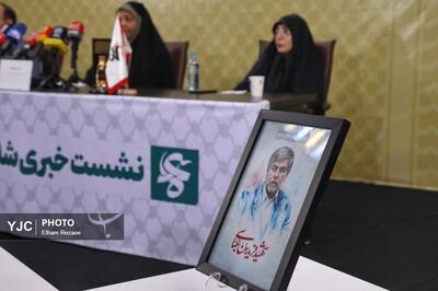  نشست خبری شانزدهمین جشنواره مردمی فیلم «عمار»