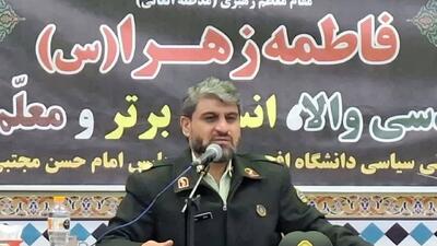  پلیس جامعه قرآنی بدون نهج‌البلاغه محقق نمی‌شود