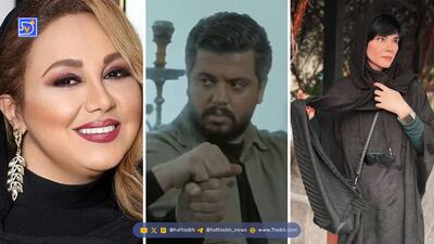  قاب روز| شقایق پورحمدی، فصل دوم گل یا پوچ و بهنوش بختیاری بدون میکاپ