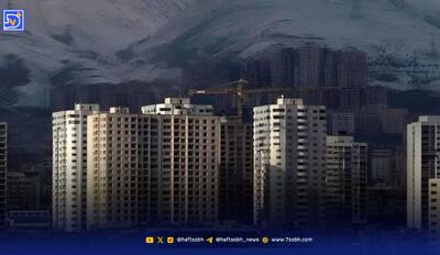 قیمت جدید آپارتمان در مناطق ۲۲‌گانه تهران + تصویر