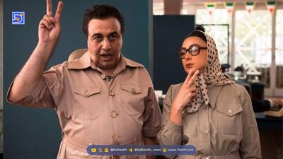  نقد و بررسی فیلم «صددام» با بازی رضا عطاران و پریناز ایزدیار