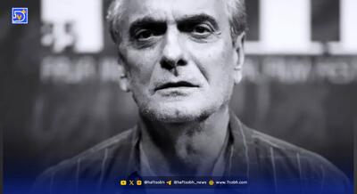  در سوگ همایون ارشادی؛ سیل پیام‌های تسلیت بازیگران، از نرگس محمدی تا فریبا نادری و مریم مومن + عکس