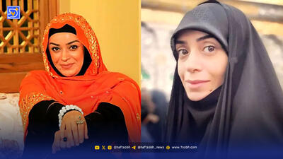  عکس همه شوهران الهام چرخنده ؛ پدر امیرشایان و شوهر روحانی خانم بازیگر