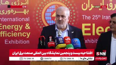  وزیر نیرو: افزایش بارش با بارورسازی ابرها تا ۱۵ درصد؛ امیدواری وزیر نیرو به حل بحران خشکسالی