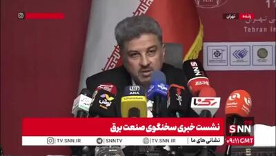  سخنگوی صنعت برق: کشف ۲۷۱ هزار ماینر غیرمجاز