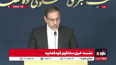  ۴۰ پرونده کلان اقتصادی در تهران زیر ذره‌بین عدالت