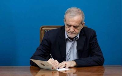  دستور پزشکیان به وزیر کشور برای دلجویی از خانواده جوان اهوازی