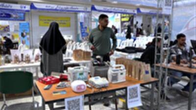  دومین رویداد صدرا و صنایع خلاق در دانشگاه آزاد اسلامی