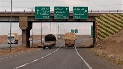  بهسازی بزرگترین شریان ترانزیتی یزد تا پایان سال