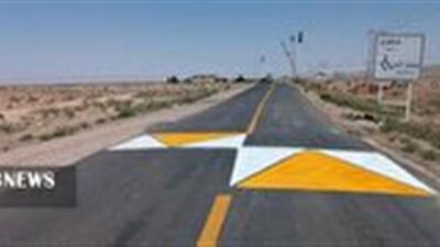  در راستای بهبود کیفیت تردد سرعتکاه‌ها در خراسان شمالی استاندارد سازی می‌شود