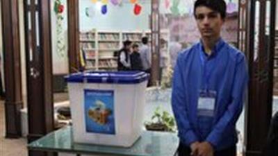  شور انتخاباتی در مدارس استان یزد