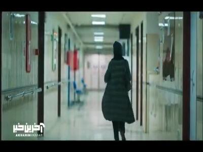  نوشین رسید بالای جنازه پسرش