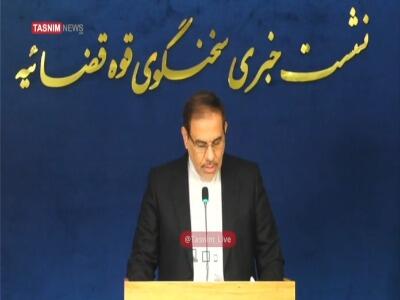  اظهارات سخنگوی دستگاه قضا درخصوص بیانات رهبر انقلاب